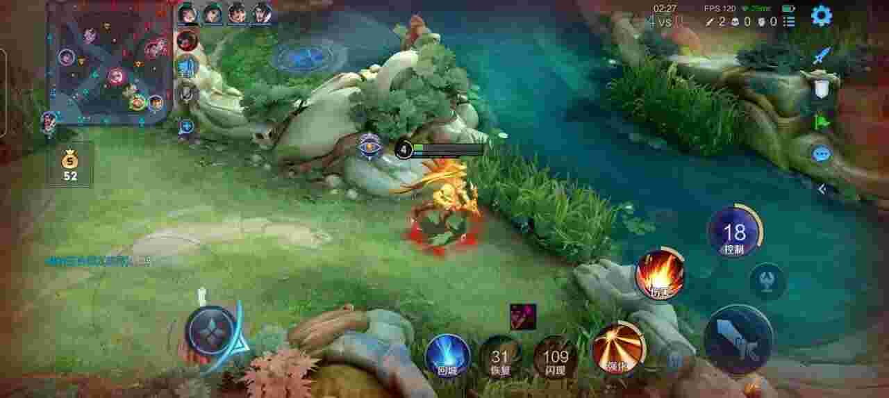 王者荣耀擎天柱 - 和平精英饕餮直装辅助辅助预览图